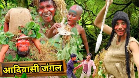 xxx adivasi|Jungle masti of a young Adivasi couple .